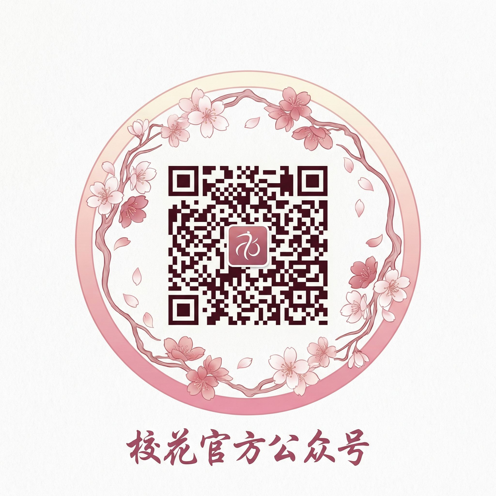 幼幼传媒公众号